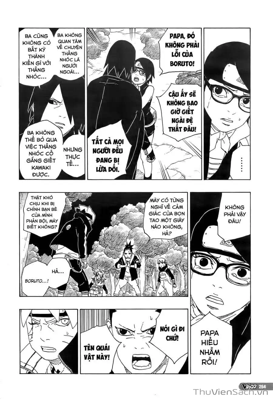 Chapter 96 - Image 4