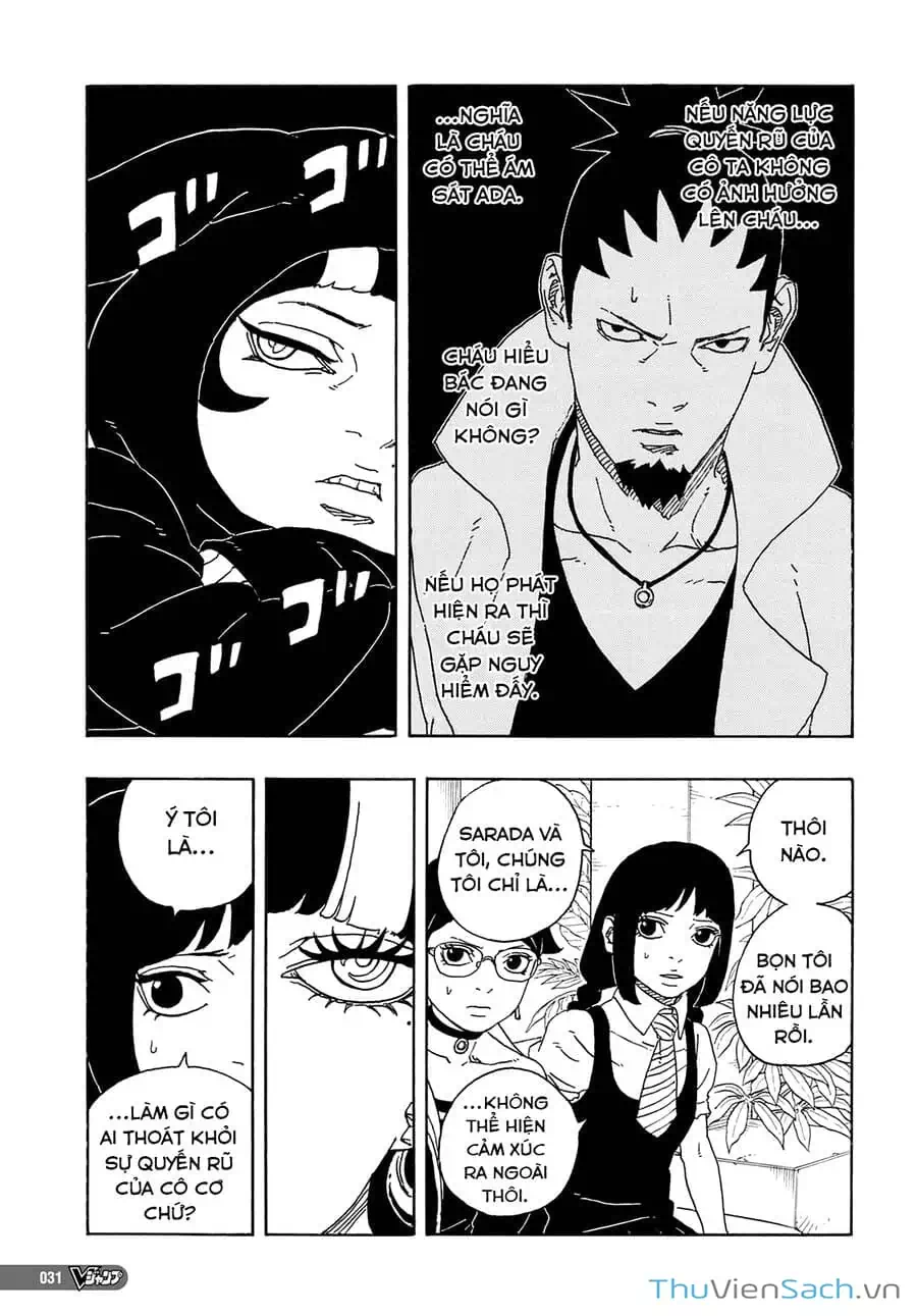 Chapter 97 - Image 12