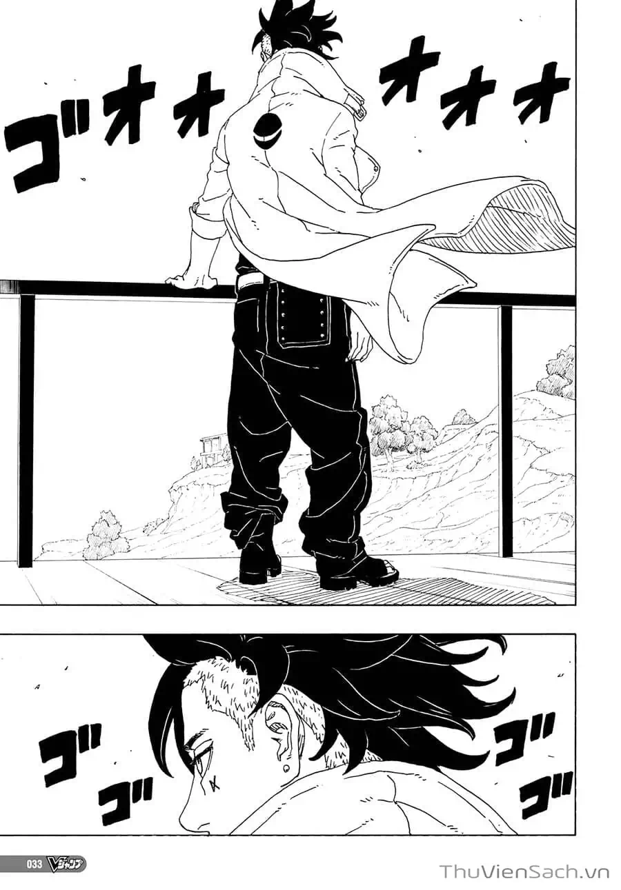 Chapter 97 - Image 14