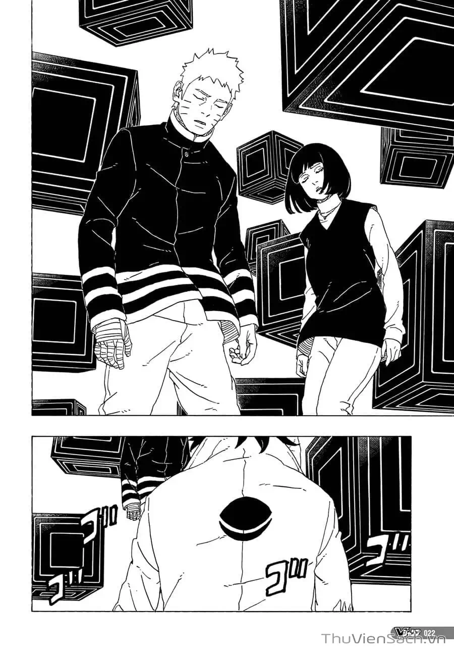 Chapter 97 - Image 3