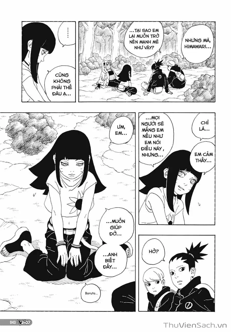 Chapter 97 - Image 24