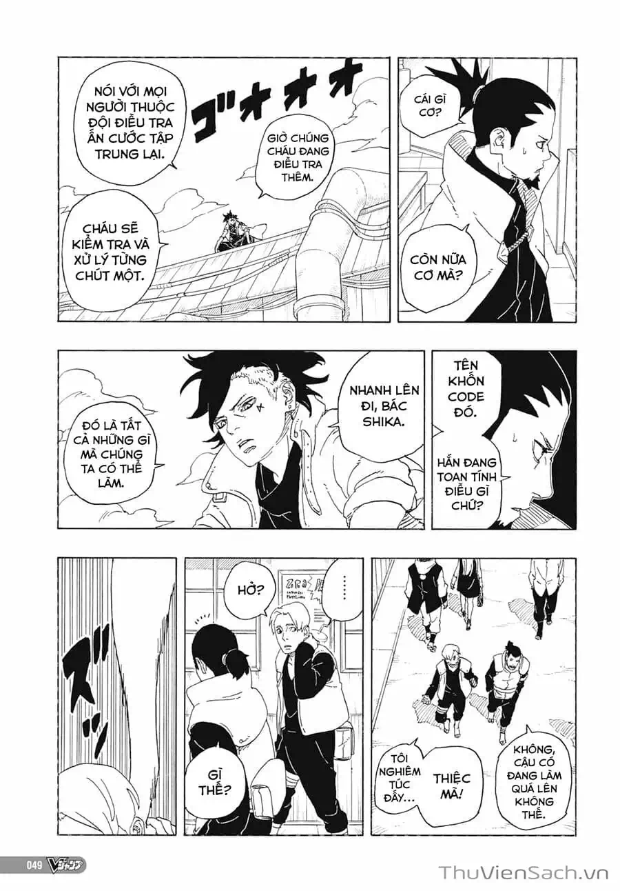 Chapter 97 - Image 30