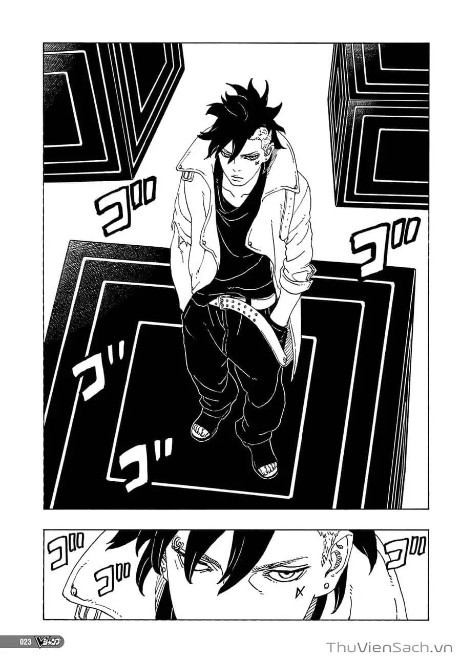 Chapter 97 - Image 4