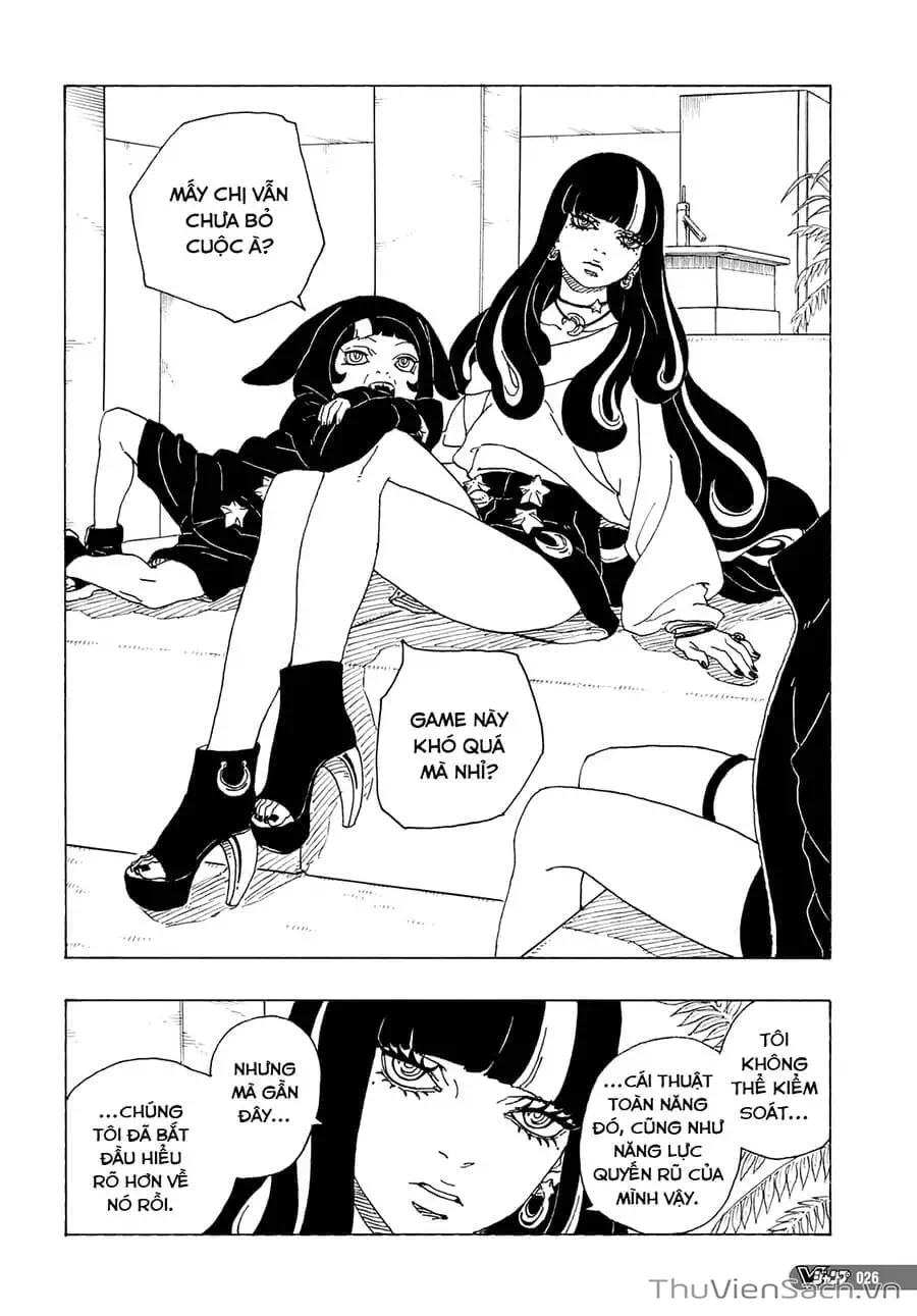 Chapter 97 - Image 7