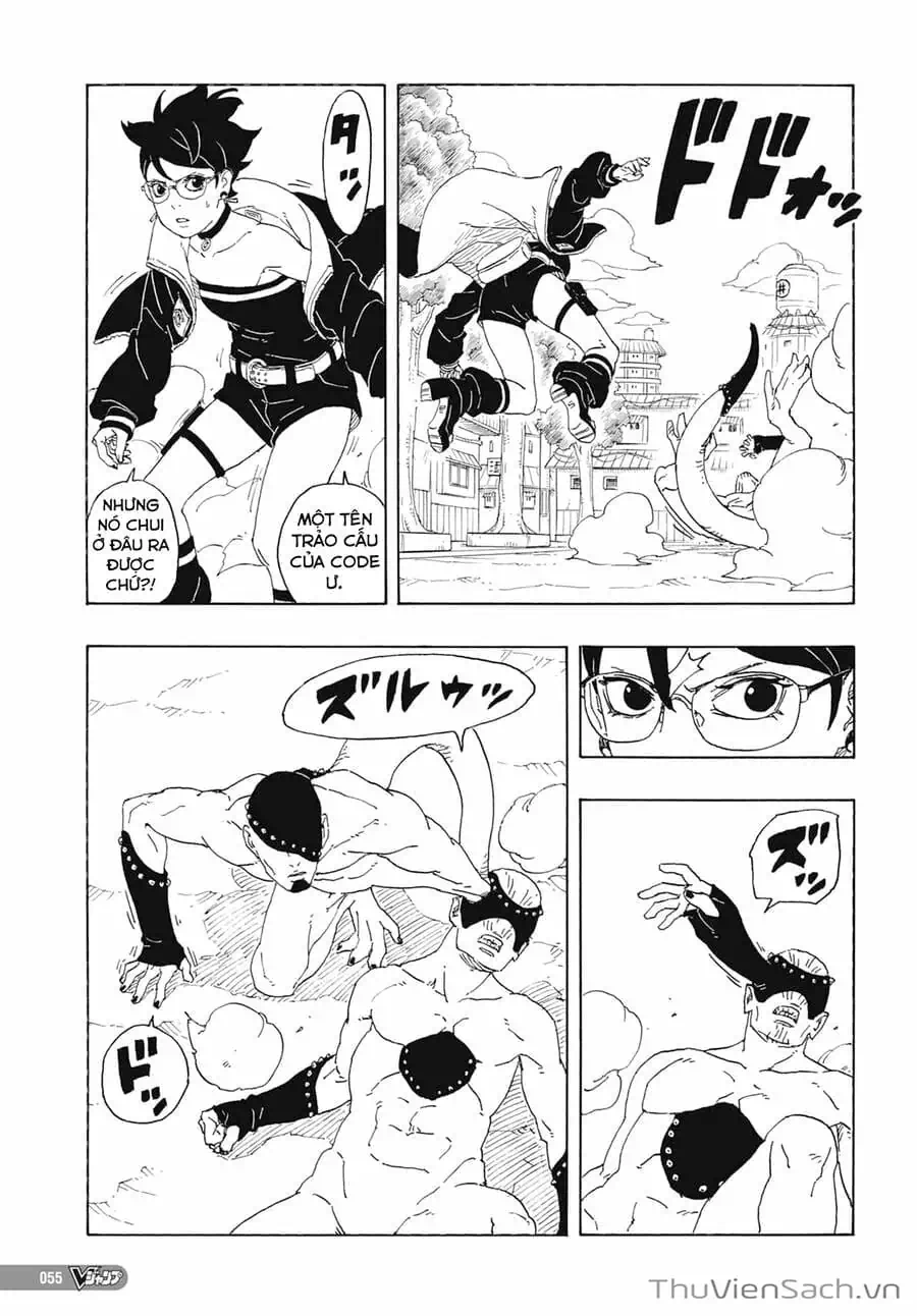 Chapter 98 - Image 1