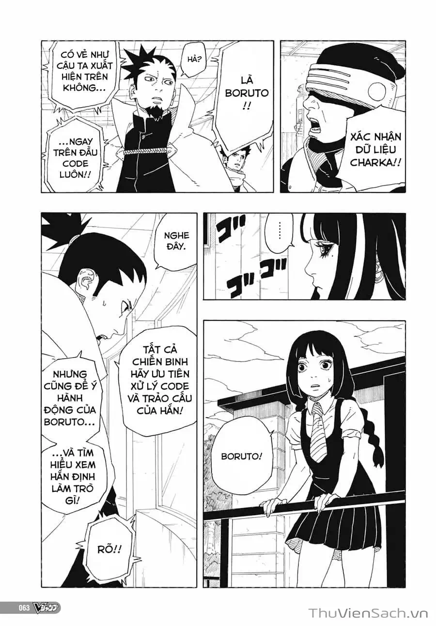 Chapter 98 - Image 9
