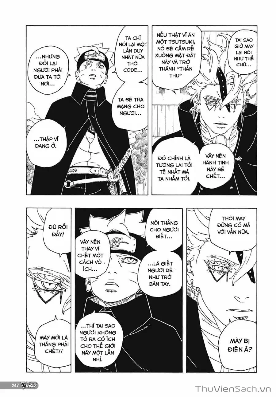 Chapter 99 - Image 15