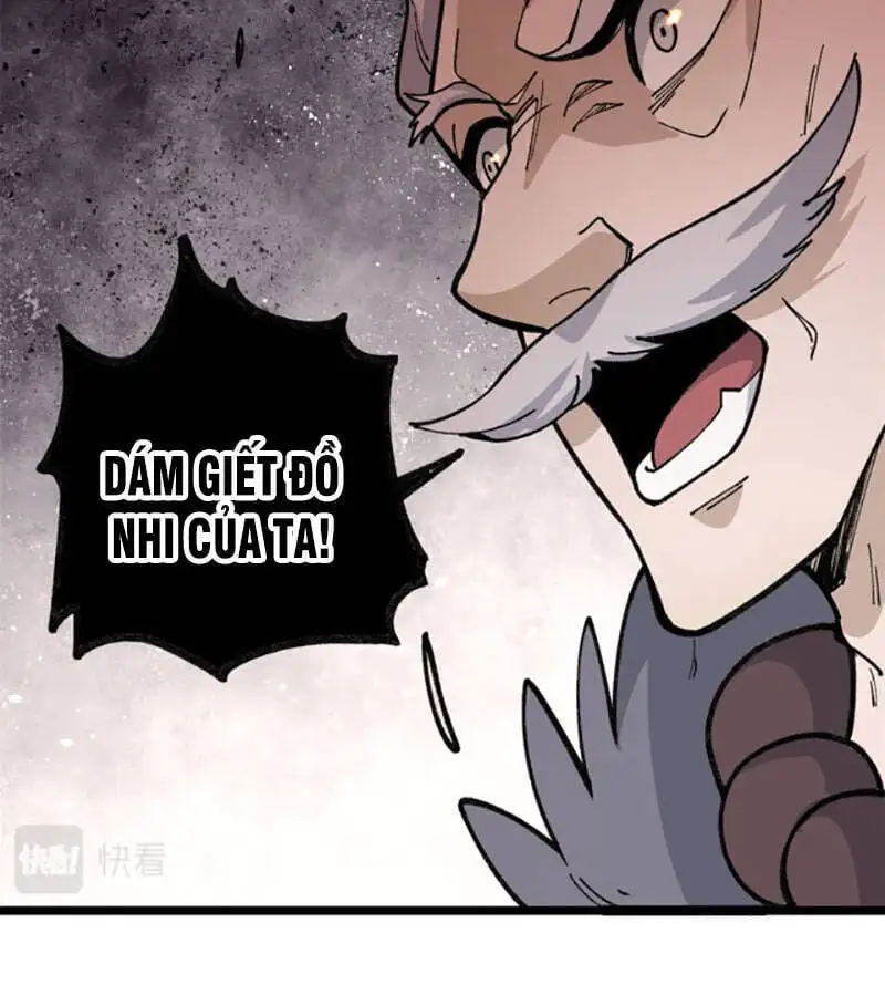 Chapter 105 - Image 3