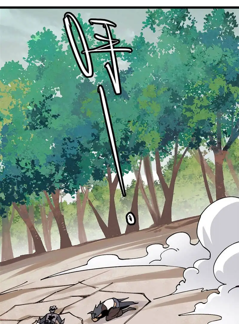 Chapter 116 - Image 25