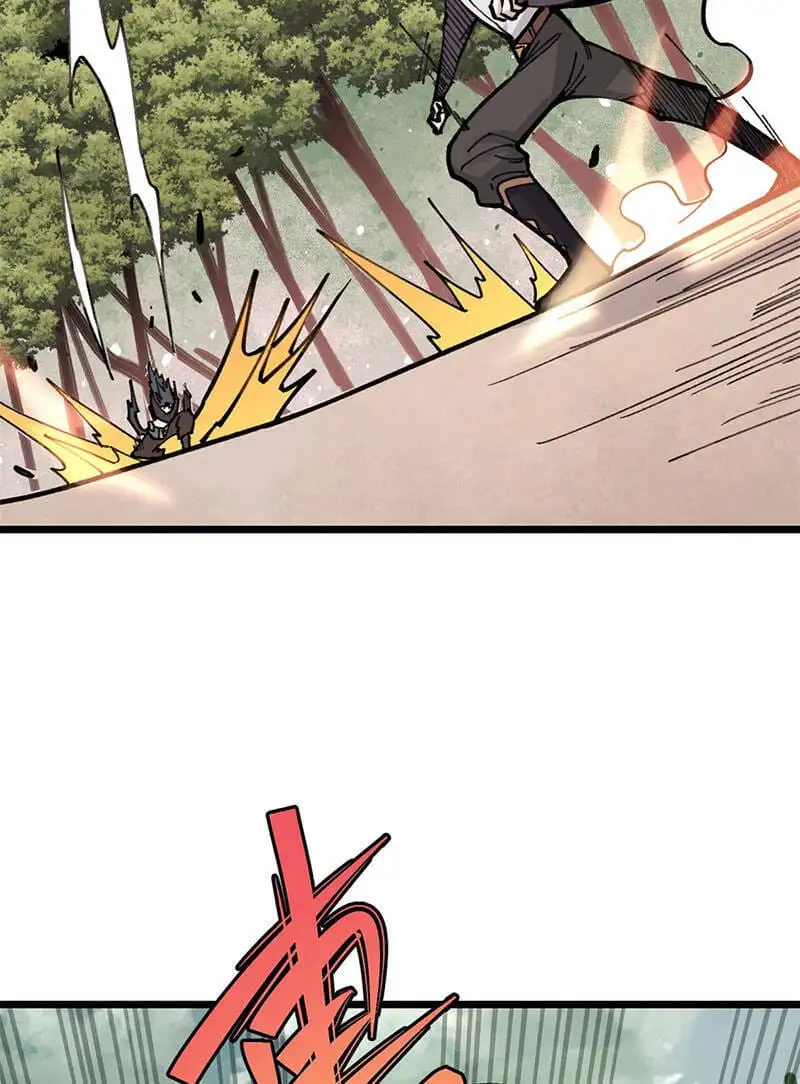 Chapter 116 - Image 4