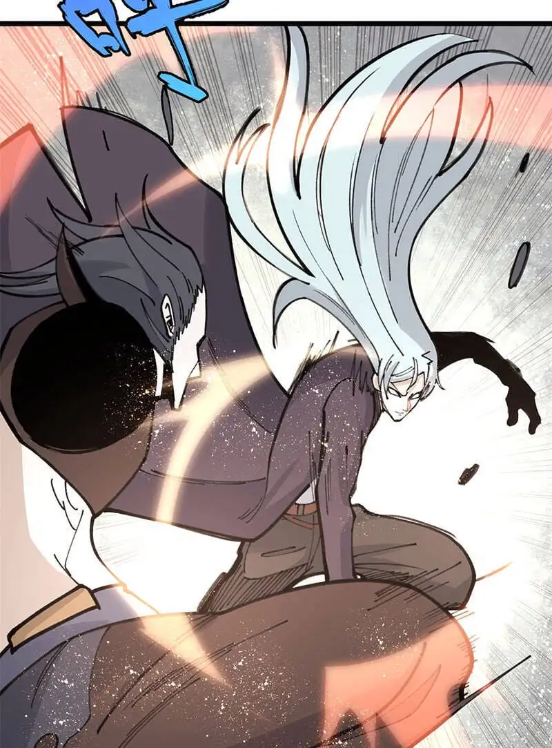 Chapter 116 - Image 7