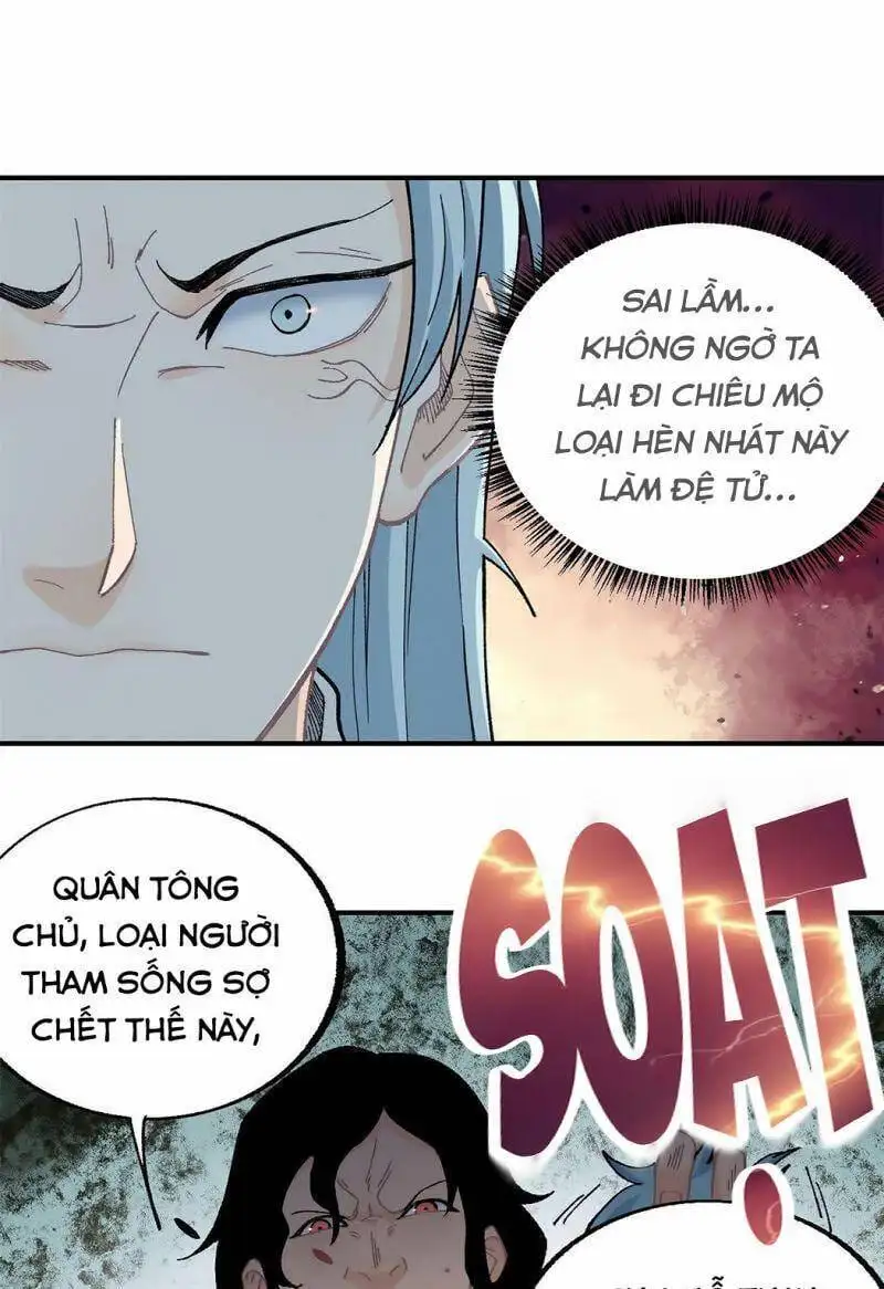 Chapter 13 - Image 26