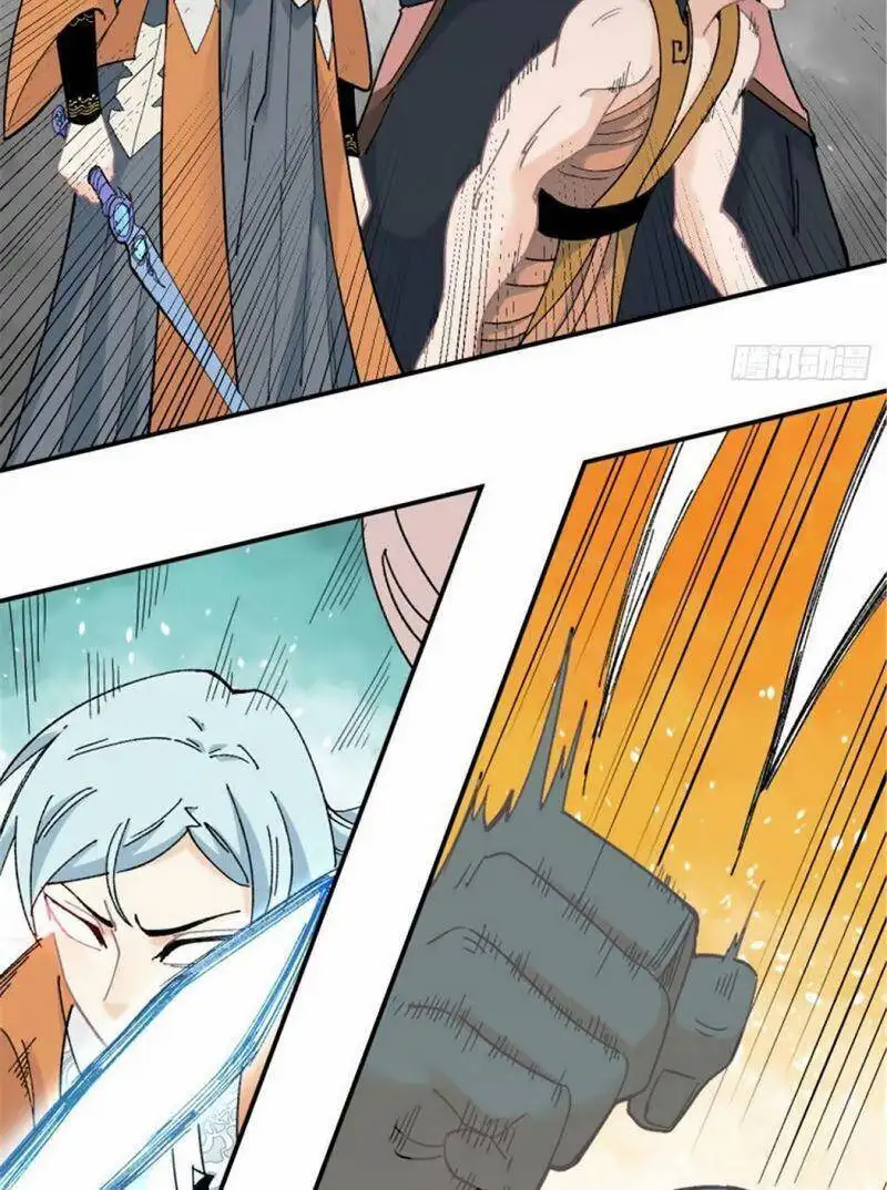 Chapter 13 - Image 35