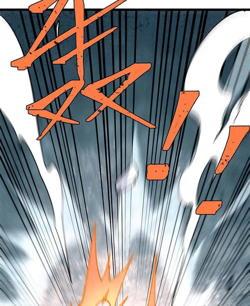Chapter 133 - Image 3