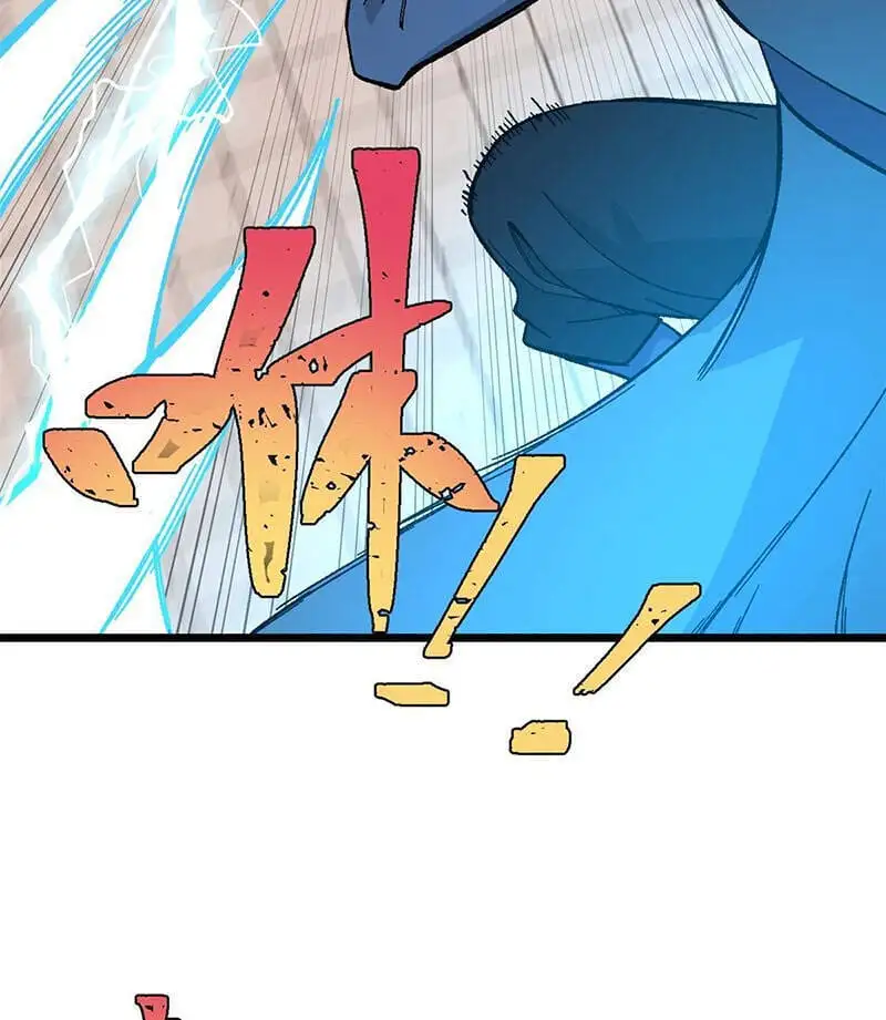 Chapter 151 - Image 45