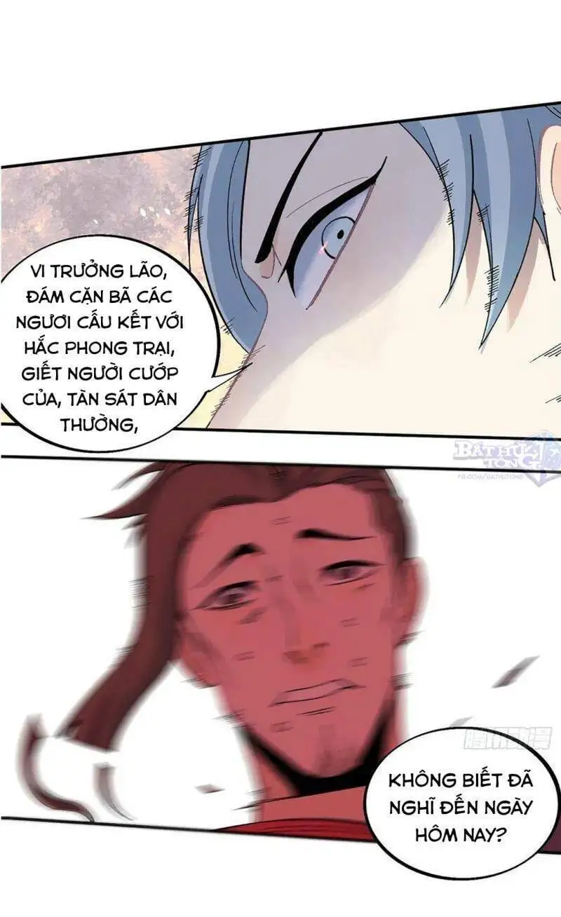 Chapter 21 - Image 26