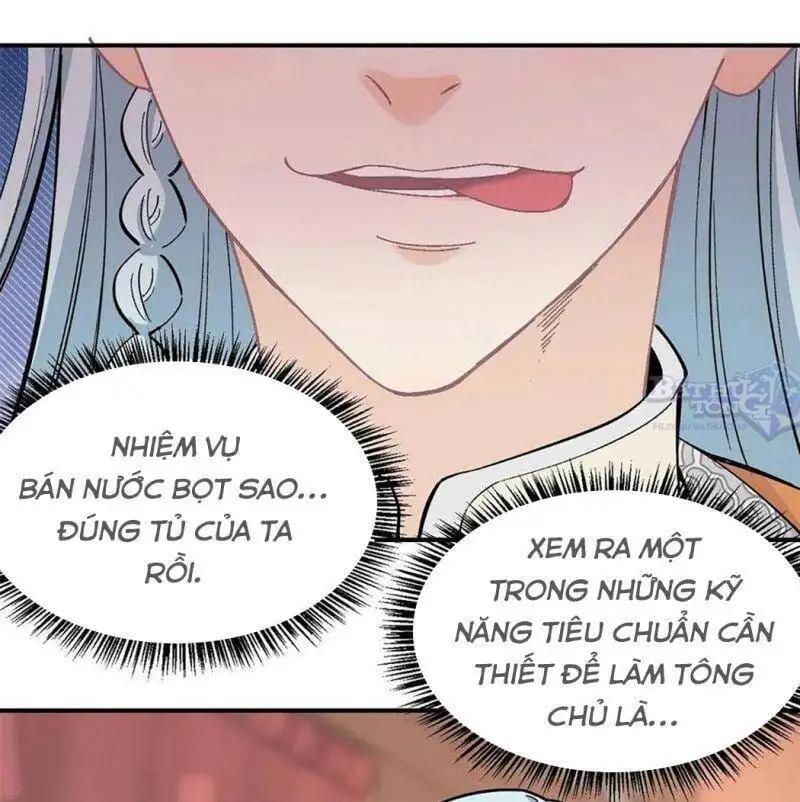 Chapter 21 - Image 4