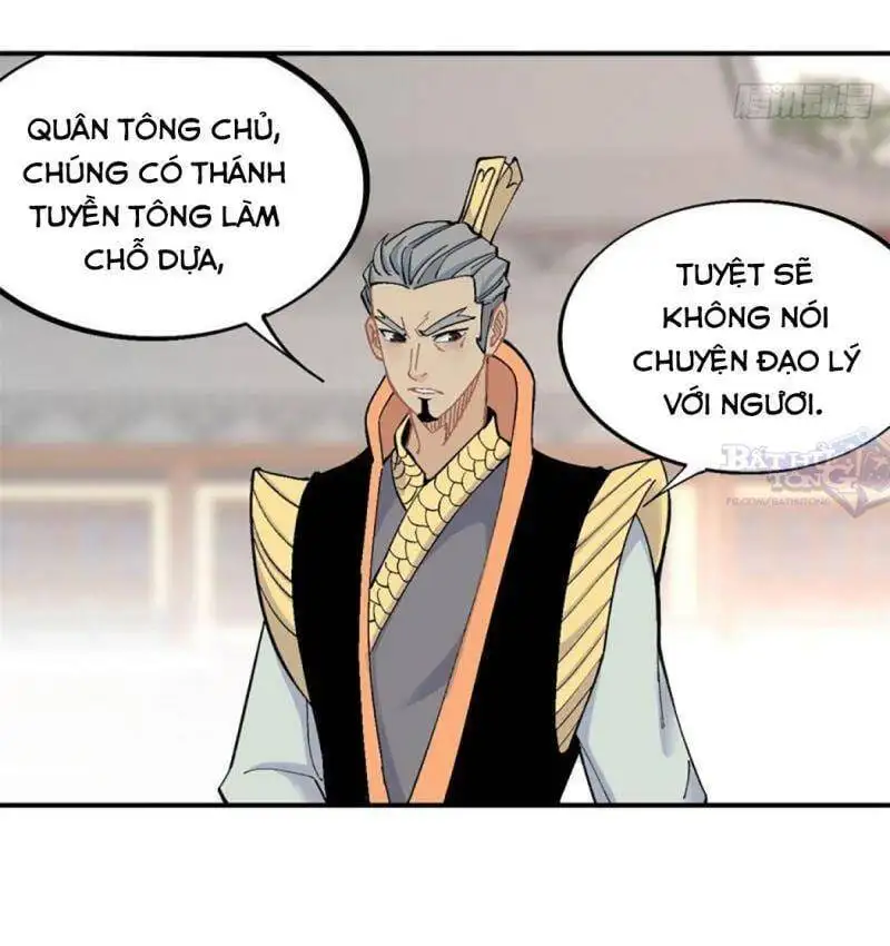 Chapter 21 - Image 39