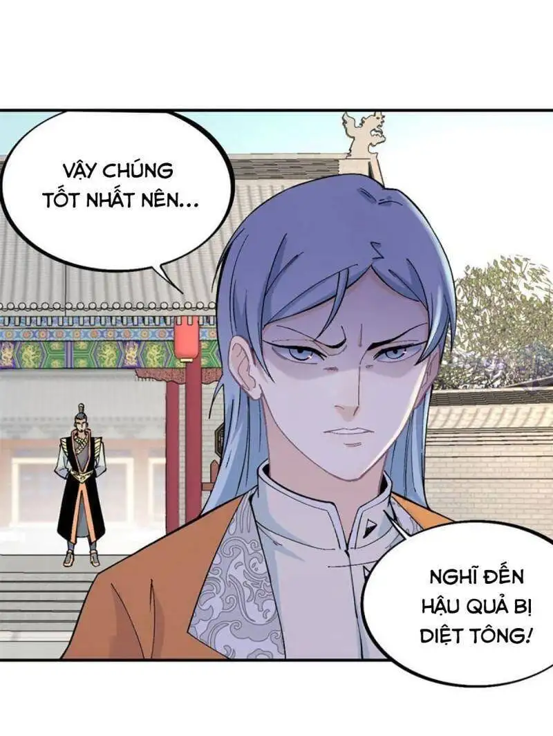 Chapter 21 - Image 41