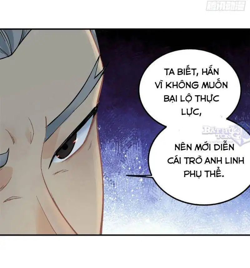Chapter 21 - Image 43