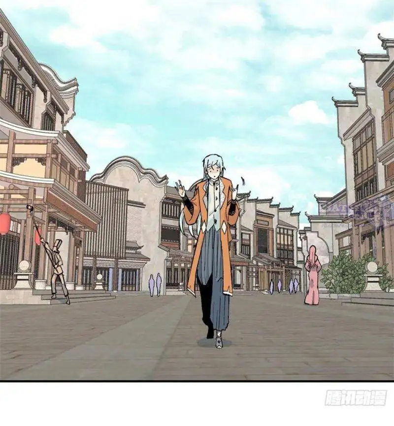 Chapter 21 - Image 47
