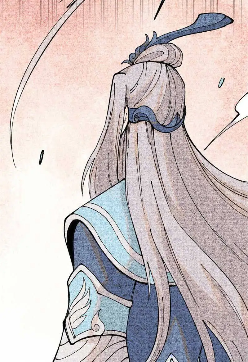 Chapter 244 - Image 3