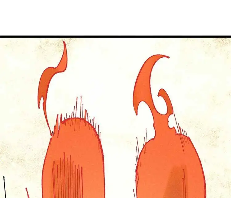 Chapter 281 - Image 3