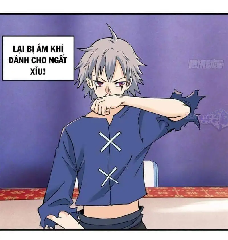 Chapter 33 - Image 3