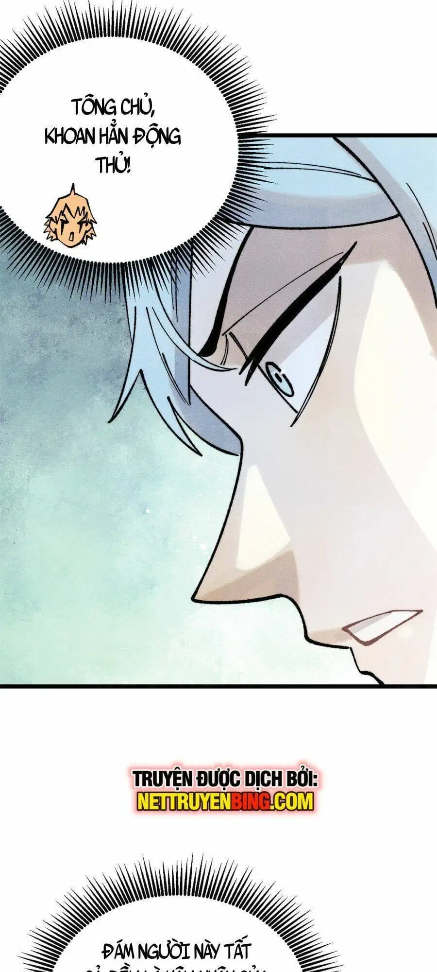 Chapter 331 - Image 5