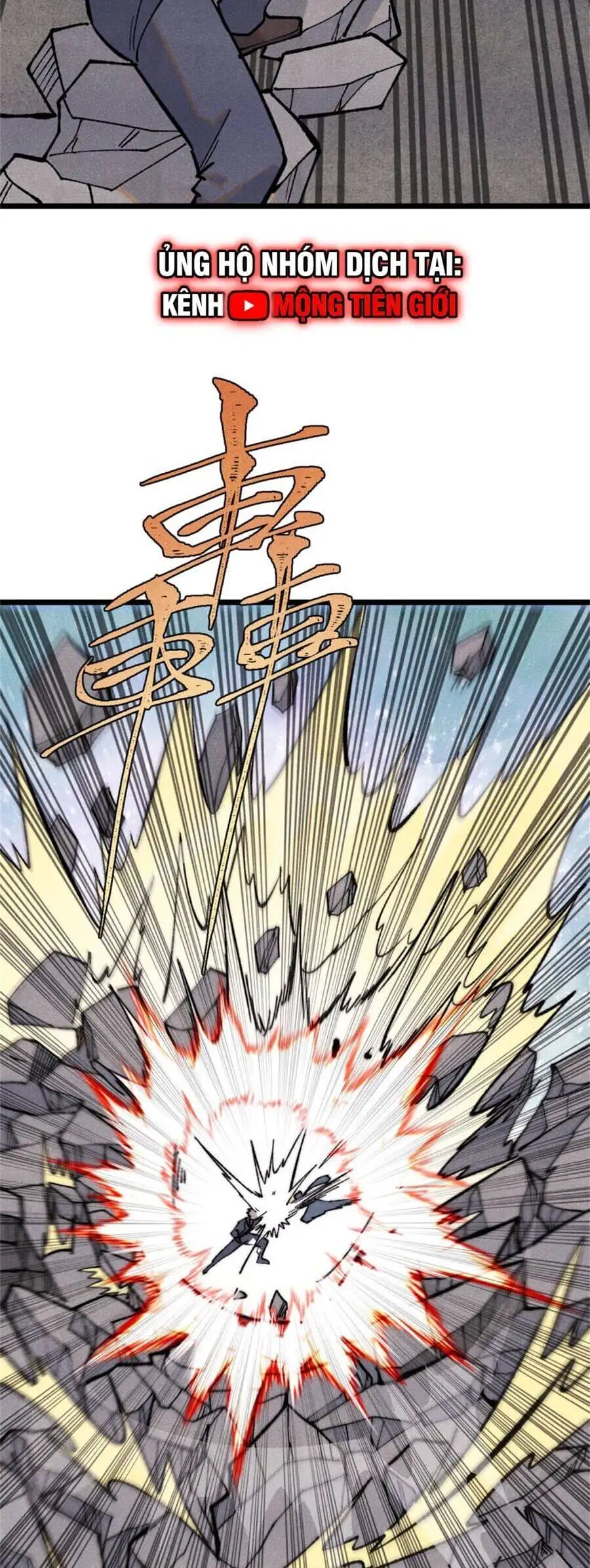 Chapter 369 - Image 13