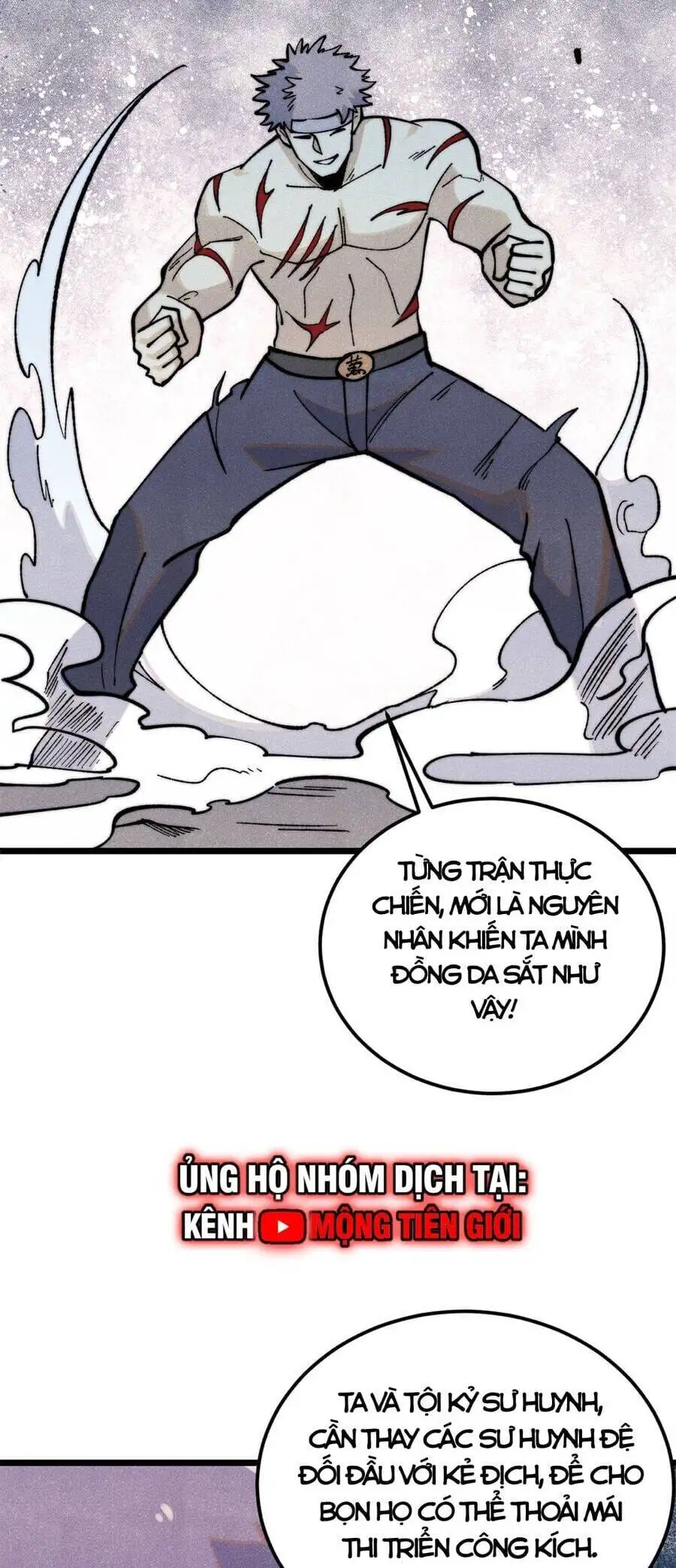 Chapter 369 - Image 30