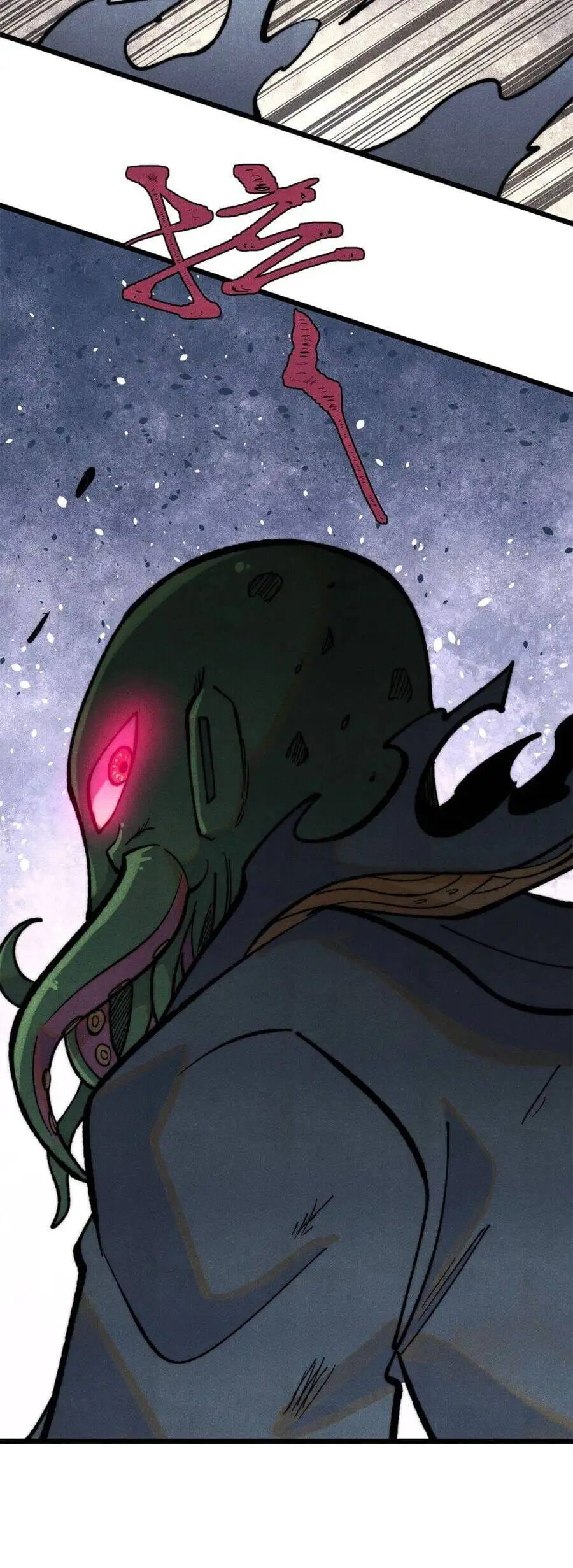 Chapter 369 - Image 39