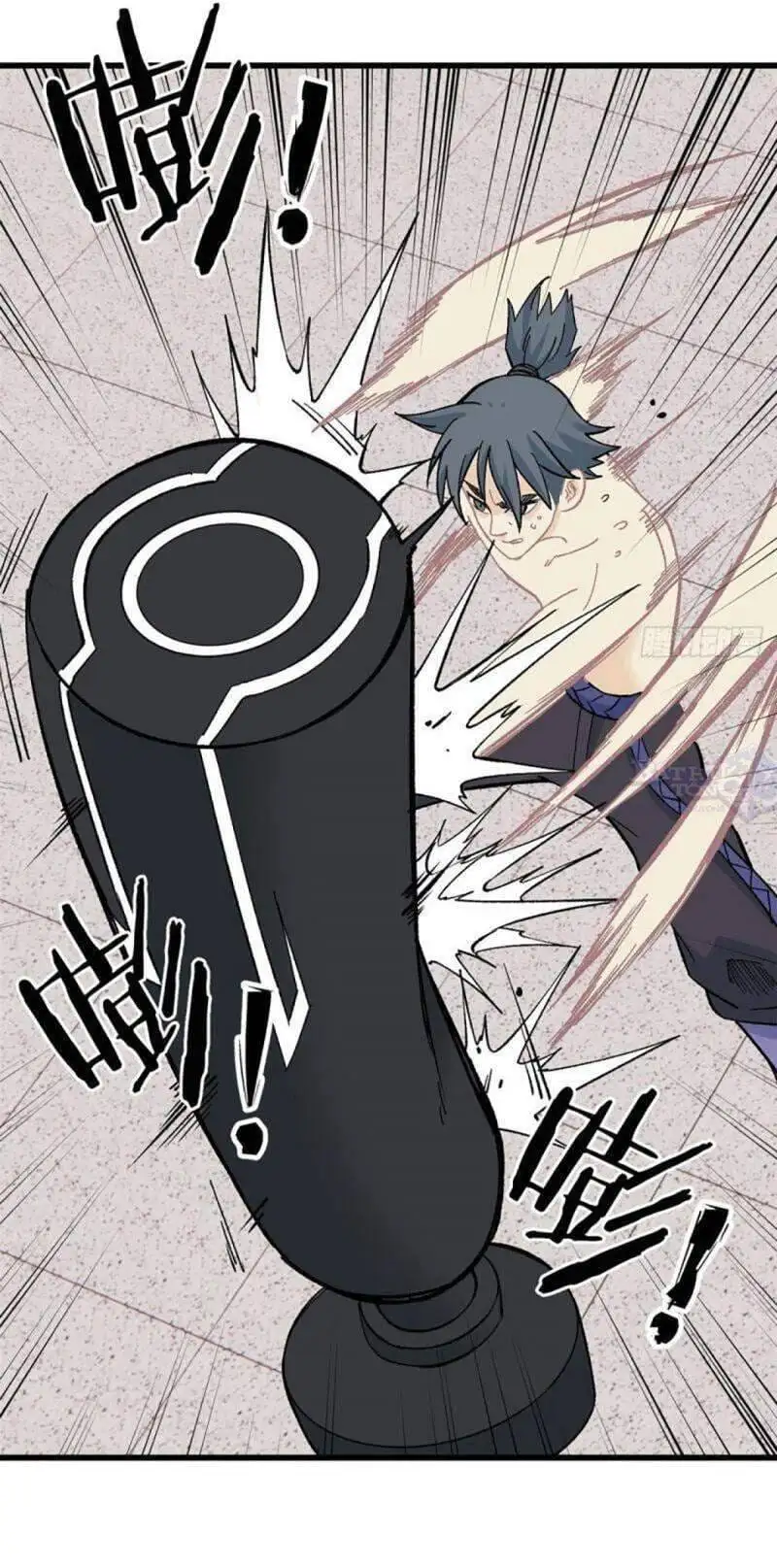 Chapter 39 - Image 3