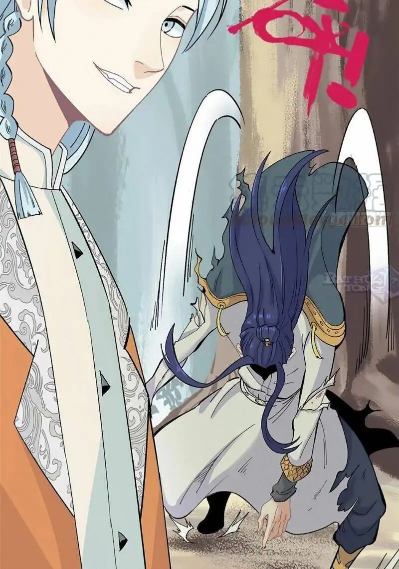 Chapter 4 - Image 10