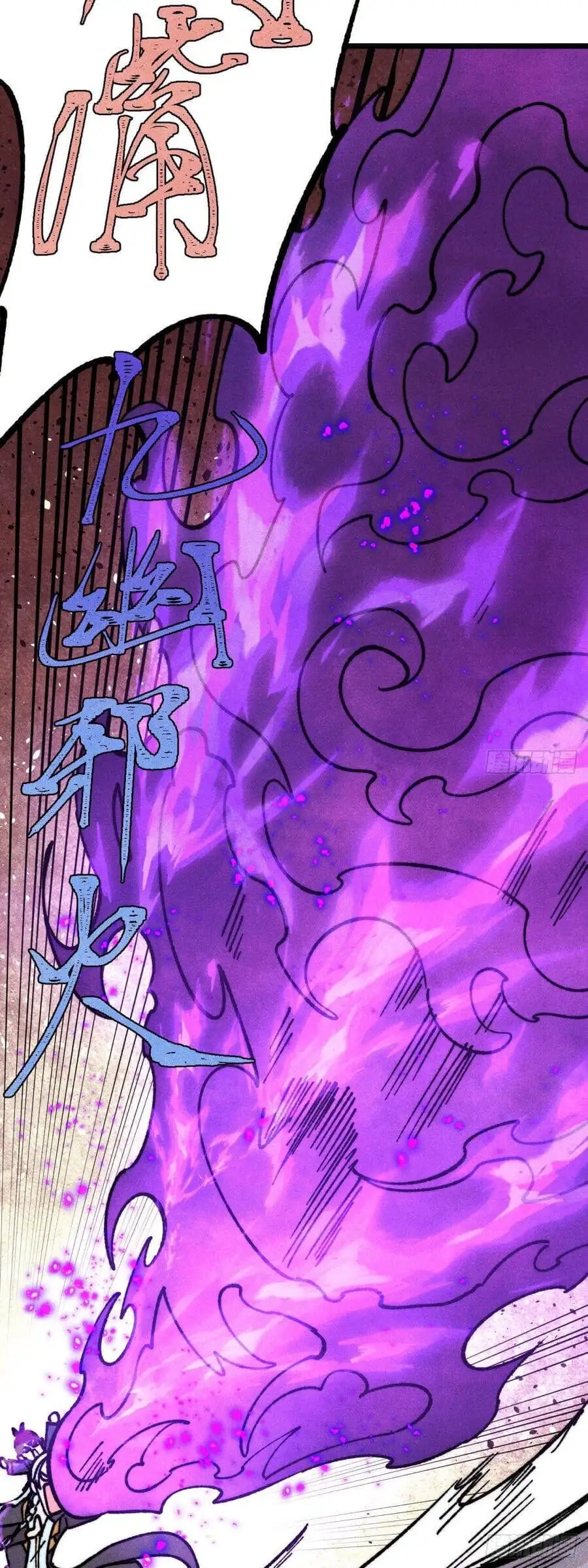 Chapter 430 - Image 5