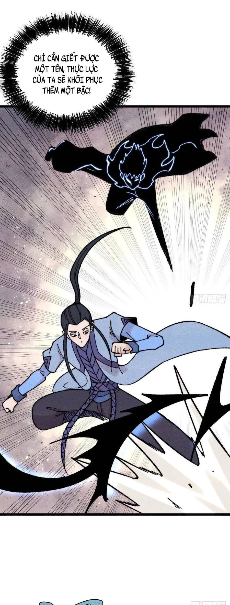 Chapter 449 - Image 5