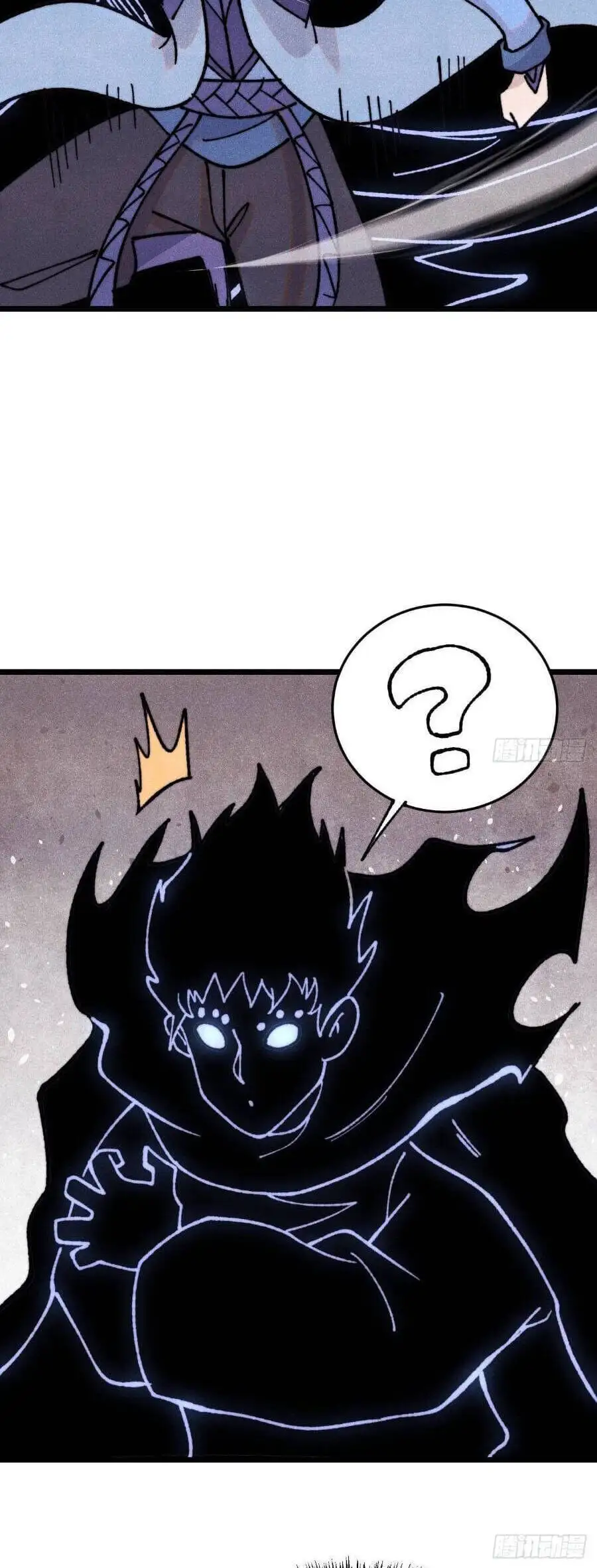 Chapter 449 - Image 8