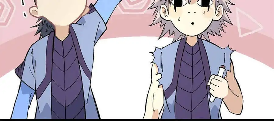 Chapter 46 - Image 6