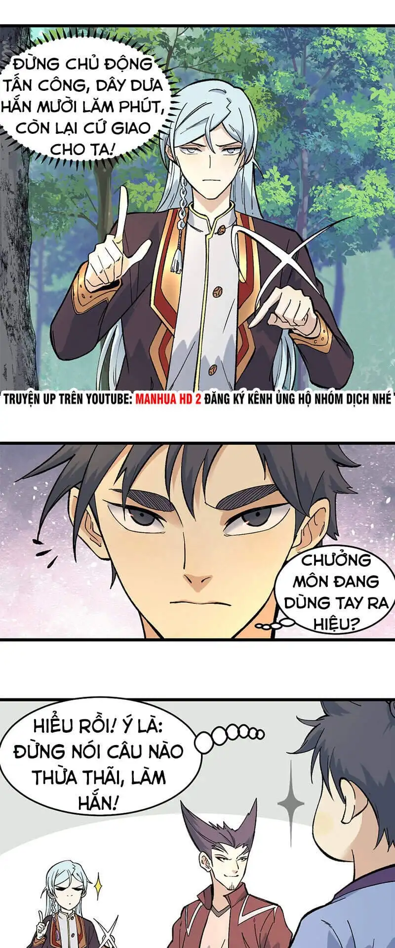 Chapter 49 - Image 10