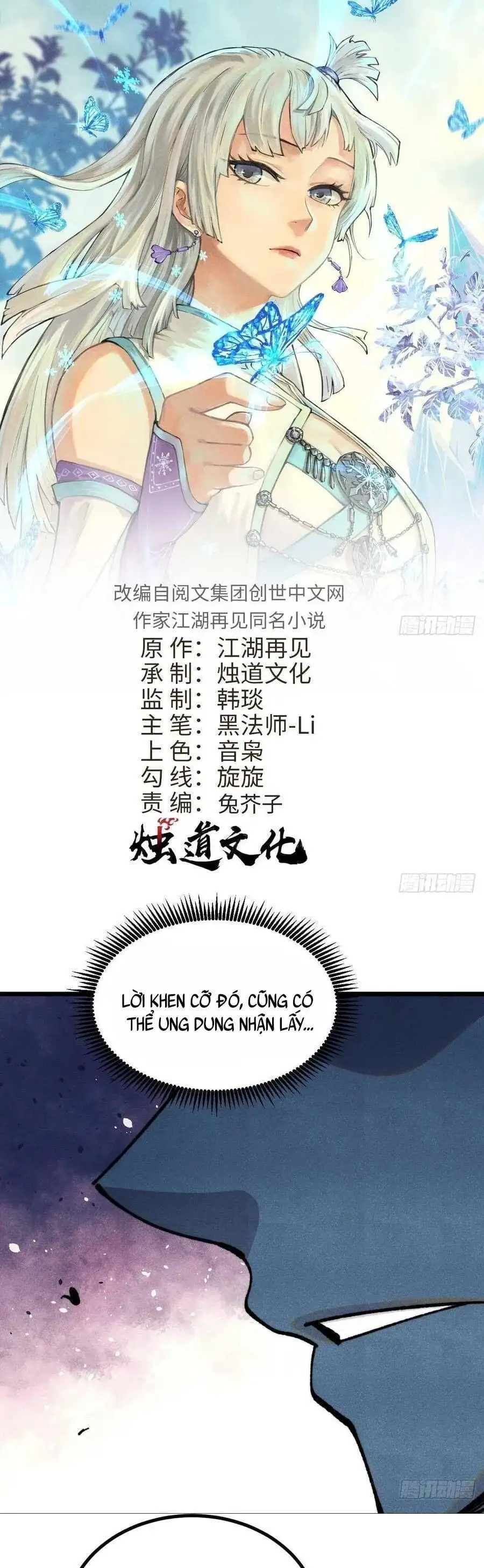 Chapter 511 - Image 1