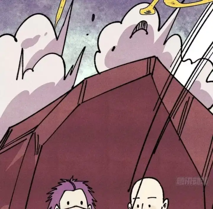 Chapter 521 - Image 11