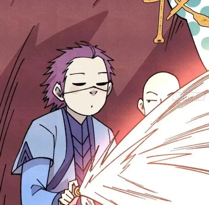 Chapter 521 - Image 22