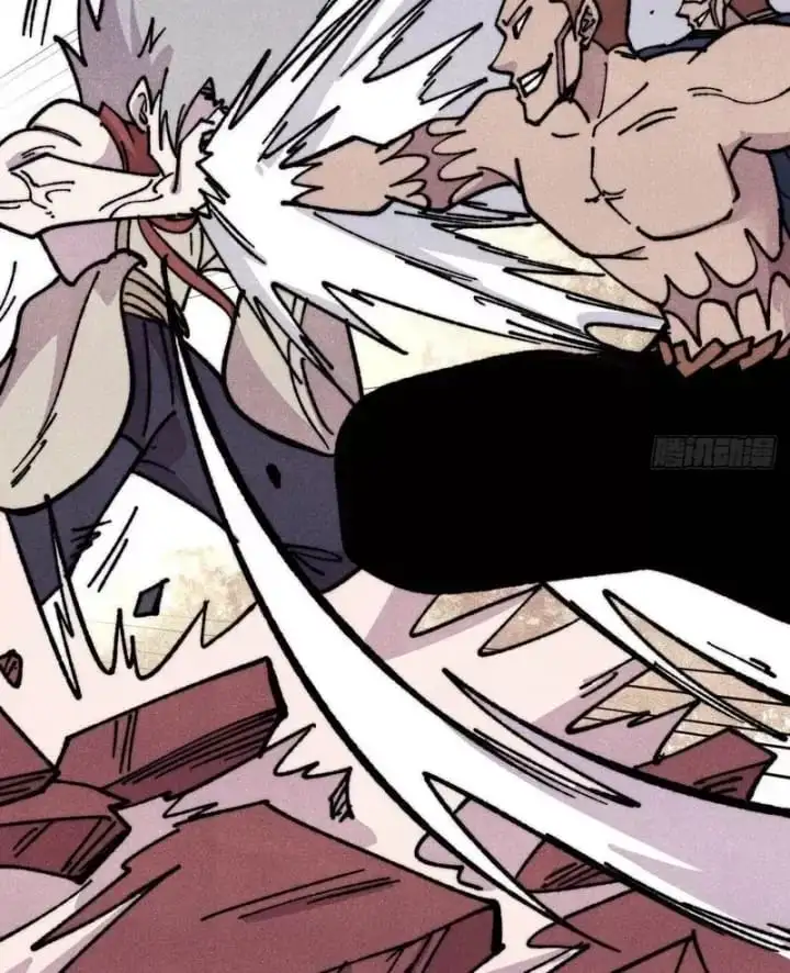 Chapter 521 - Image 68