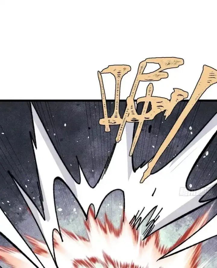 Chapter 521 - Image 71