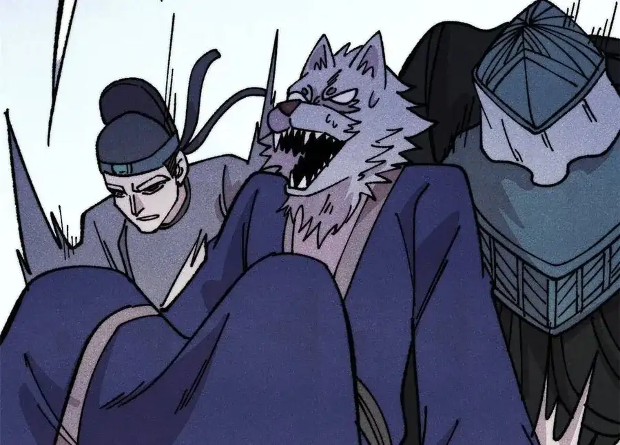Chapter 533 - Image 3