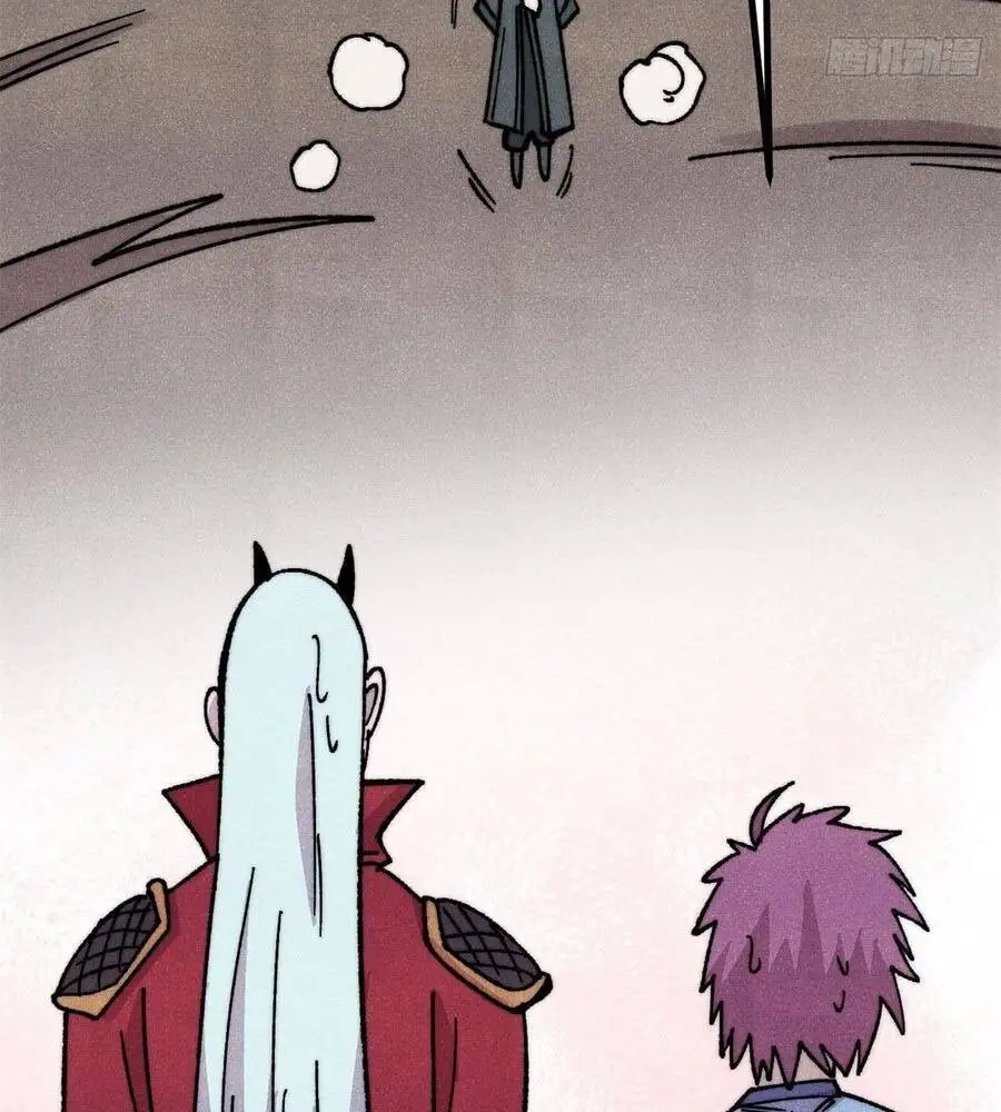 Chapter 545 - Image 7