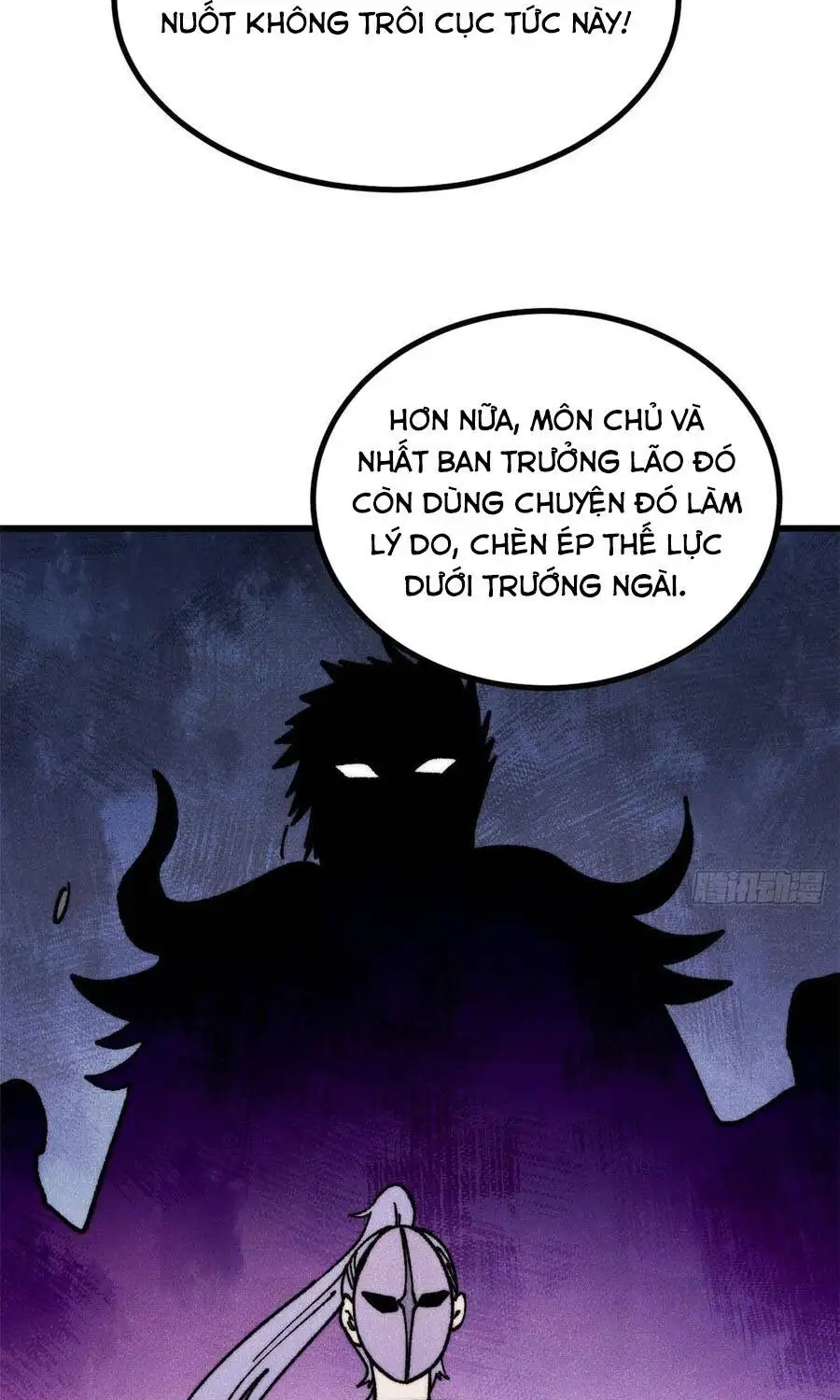 Chapter 548 - Image 8
