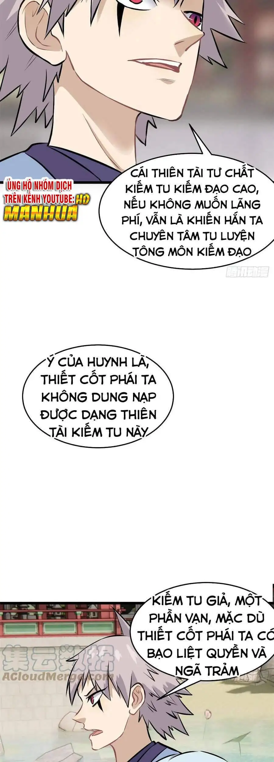 Chapter 55 - Image 5