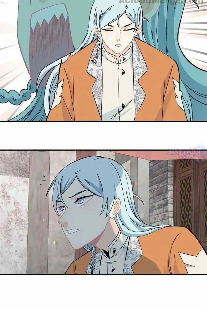 Chapter 6 - Image 4
