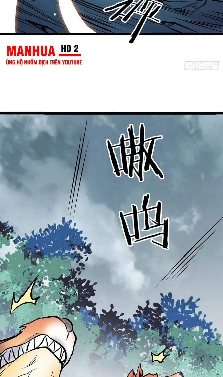 Chapter 71 - Image 34